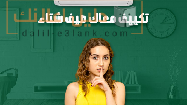 فرري ايرا