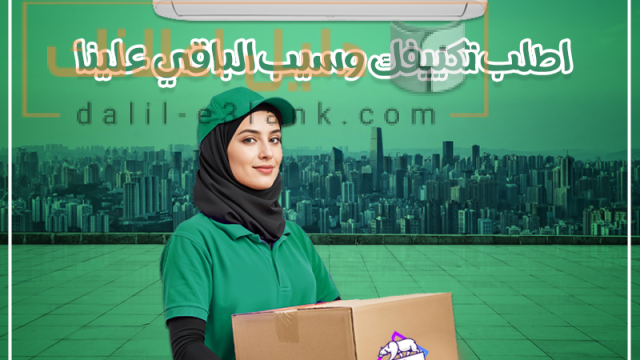 فري ااايري