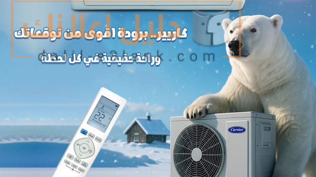 كار يير