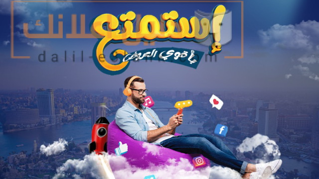 كاريير 3