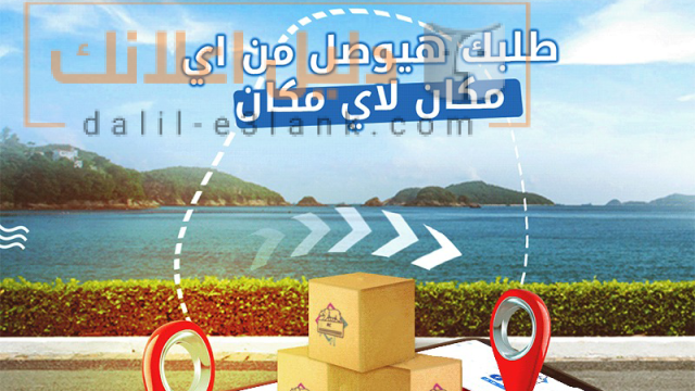 كاريير -5