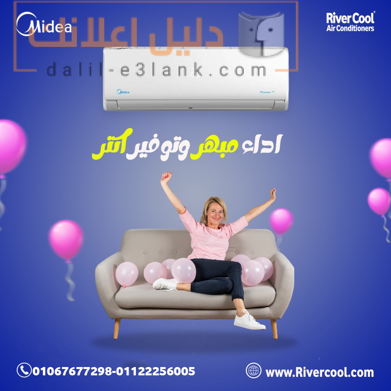 ميديا 4