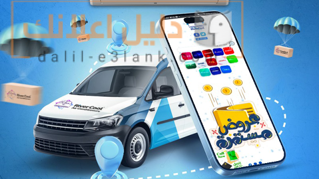 ميديا -5