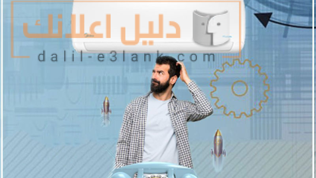 ميدياااعهتا