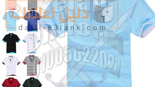 2015New-Brand-font-b-Men-s-b-font-font-b-Polo-b-font-font-b-Shirtلابالباللن