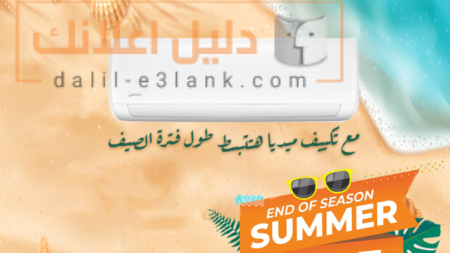 300027543_171072588820029_287723304681498918_n