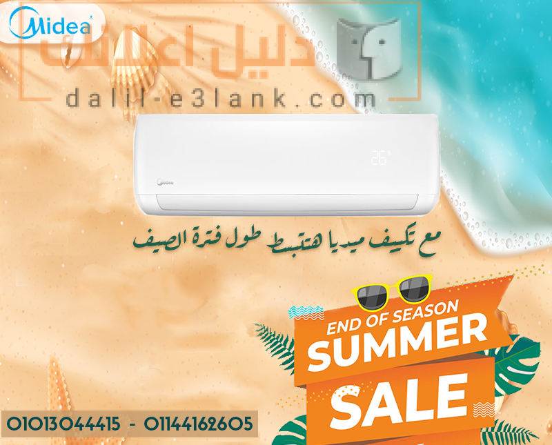 300027543_171072588820029_287723304681498918_n