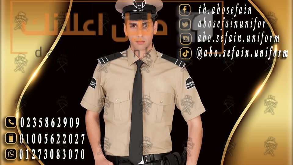 332180579_910746383276931_3915792274266239633_n