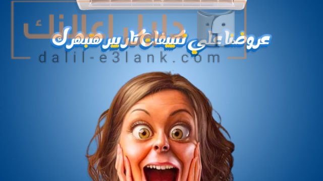 359654110_650480353685378_136451350201837630_n