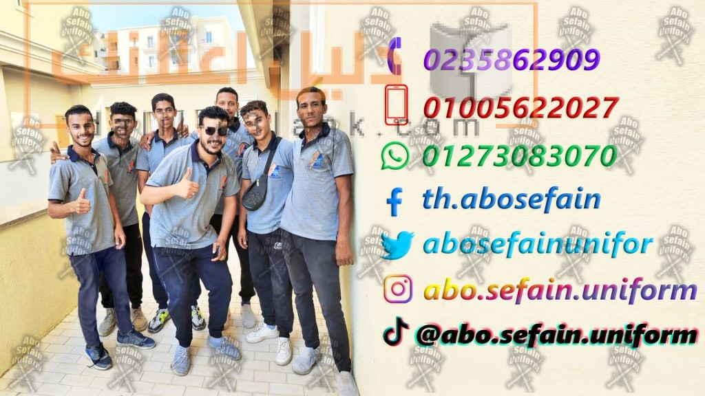 361613315_678656944306439_4159591067355973247_n