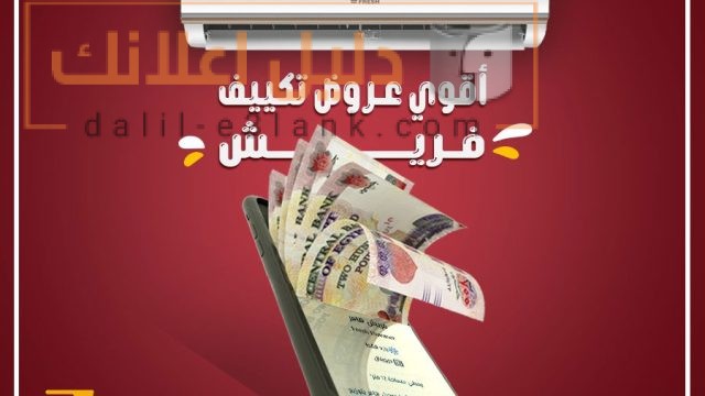 365436971_698584588974964_2597026749166614401_n