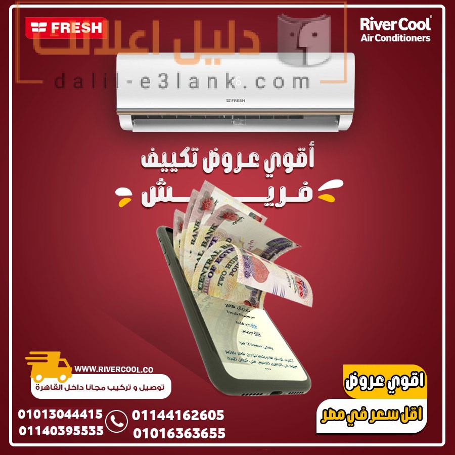 365436971_698584588974964_2597026749166614401_n