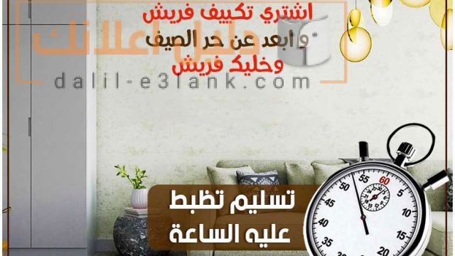 424589576_1553806065375939_5220927988104029467_n