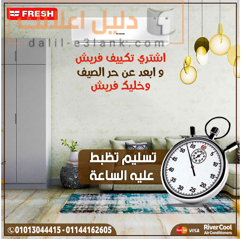 424589576_1553806065375939_5220927988104029467_n