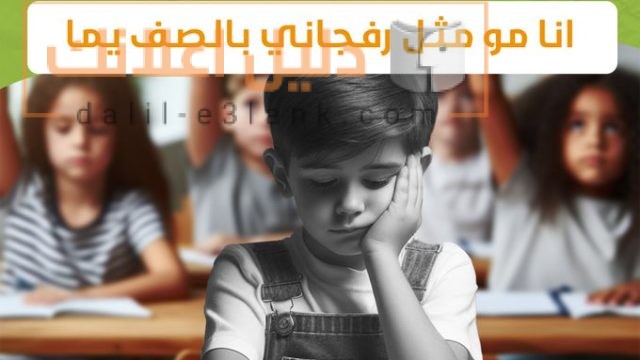 GKQ-pqrWAAEOaoG – Copy (2)