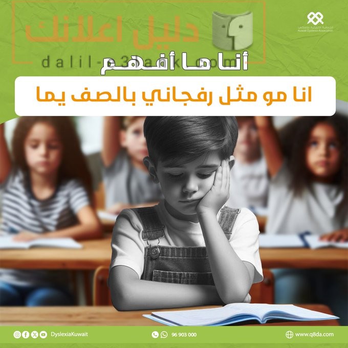 GKQ-pqrWAAEOaoG – Copy (2)