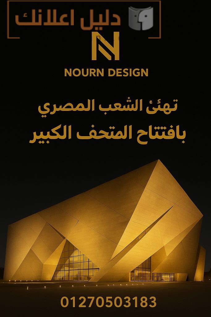 WhatsApp Image 2025-11-01 at 10.46.15 AM