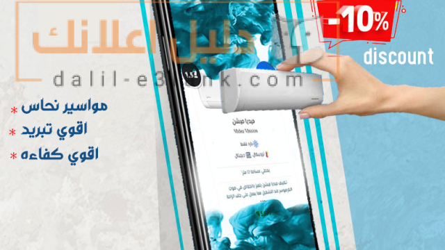 216450764_2887773288153306_2526279791135145810_n