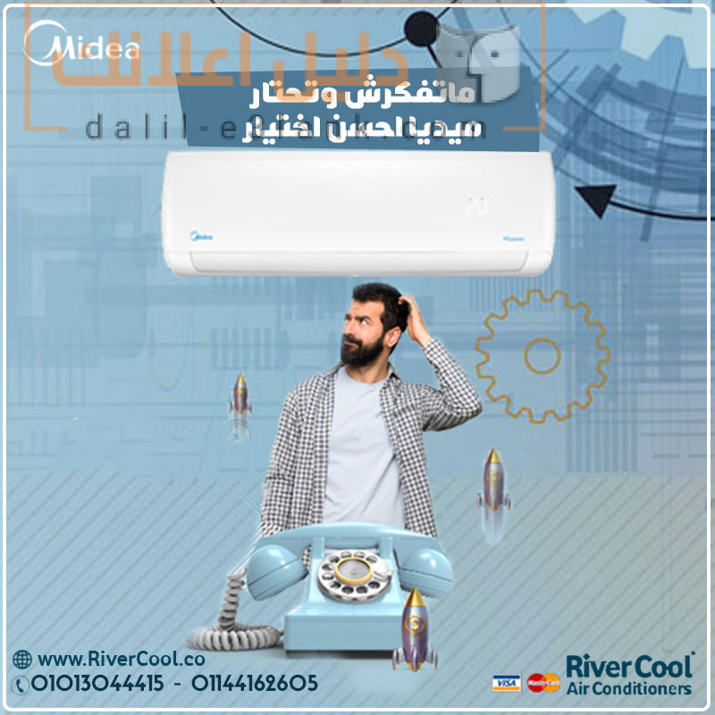 295494410_165661859361102_6045315773691502545_n