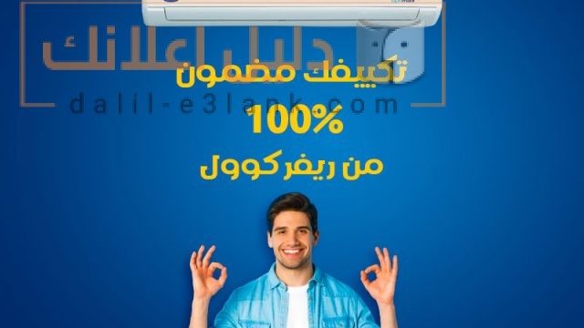 363371341_6994421007254365_2832431252683845996_n