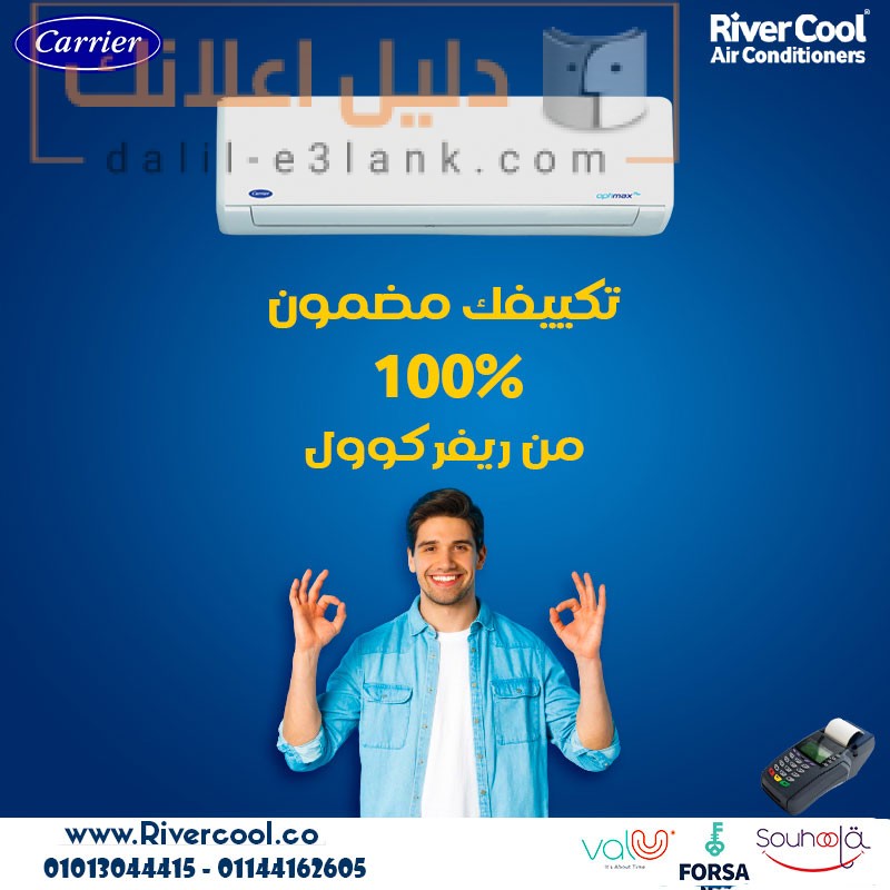 363371341_6994421007254365_2832431252683845996_n