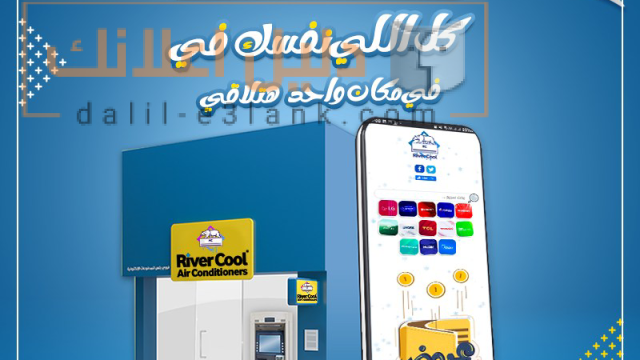 438675778_1140249573762939_9189719365346289742_n