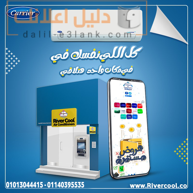 438675778_1140249573762939_9189719365346289742_n