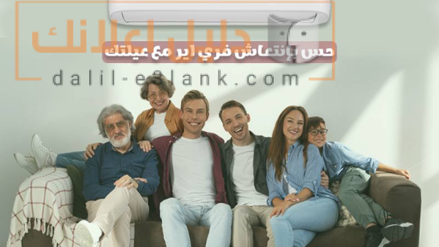 449692637_380833641680599_2730924536228739158_n