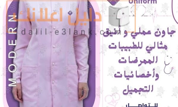 505714396_1168872621951533_6083169207363867250_n