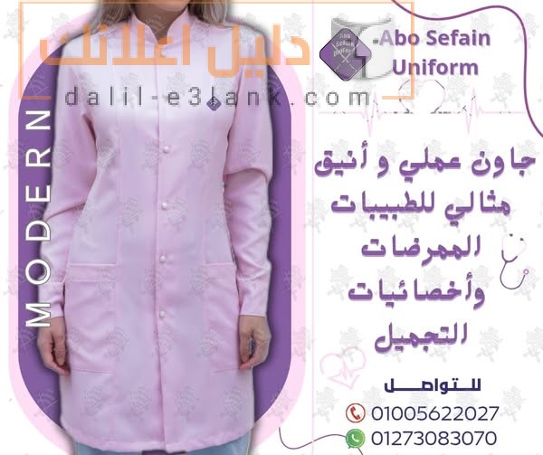 505714396_1168872621951533_6083169207363867250_n