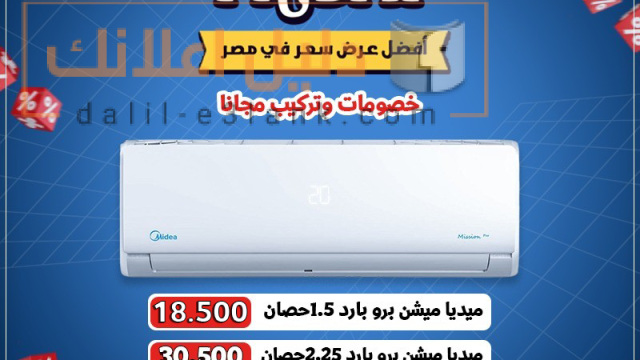 579889382_1305678364932247_4000614997682854662_n (1)