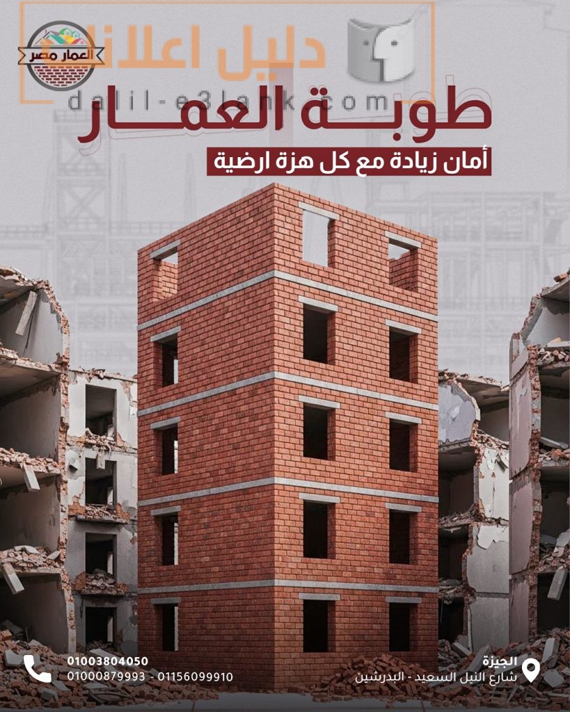 596737006_1365099125309190_552691438610769703_n