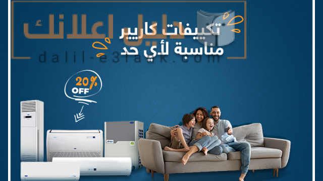 Untitled-3-Recovered-Recovered