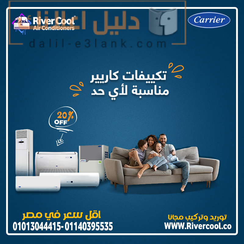 Untitled-3-Recovered-Recovered