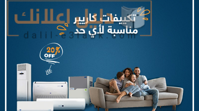 كارييررررر