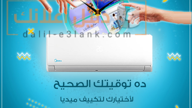 166401586_2813848985545737_5949691010940246021_n