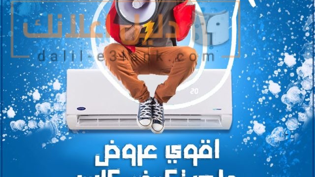 195192491_2860870130843622_3237315816732971498_n