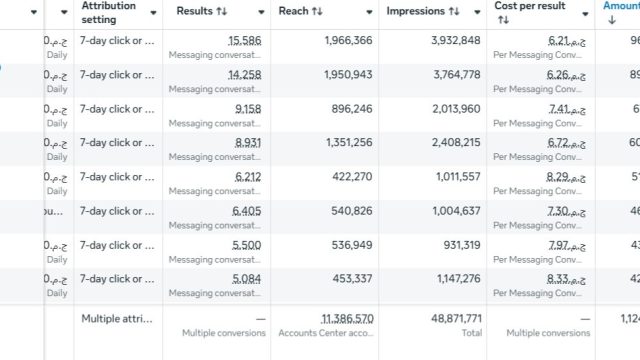 Screenshot-2025-12-13-021130