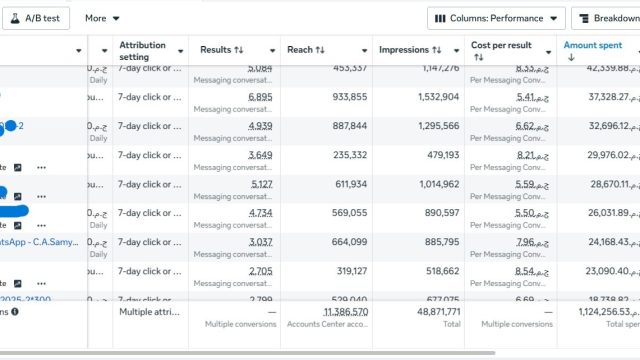 Screenshot-2025-12-13-021204