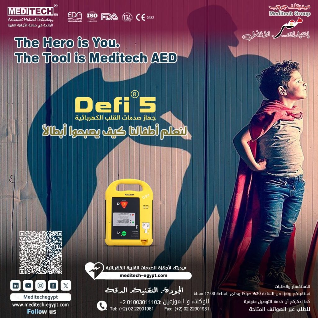 59901deb-bdc7-40bf-a194-08eff97d6cc5