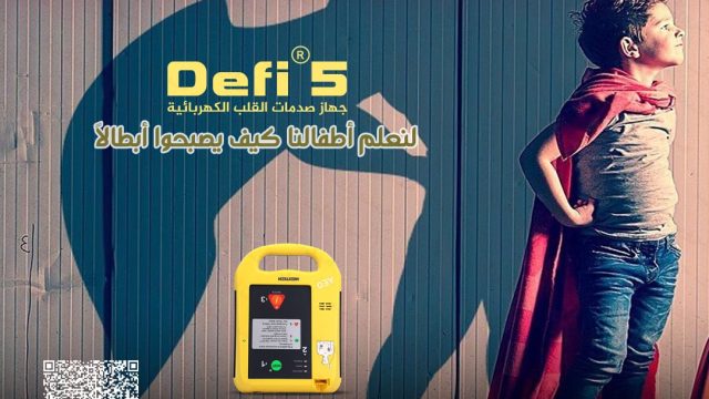 59901deb-bdc7-40bf-a194-08eff97d6cc5