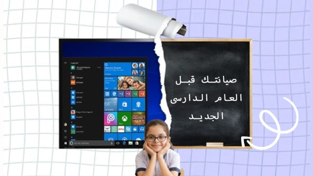 WhatsApp-Image-2026-06-08-at-3.59.04-PM-2-copy